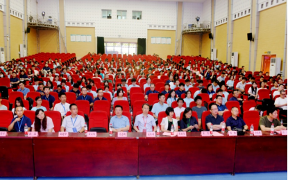 第四届全国大学生化学实验创新设计大赛“微瑞杯”华南赛区竞赛顺利闭幕